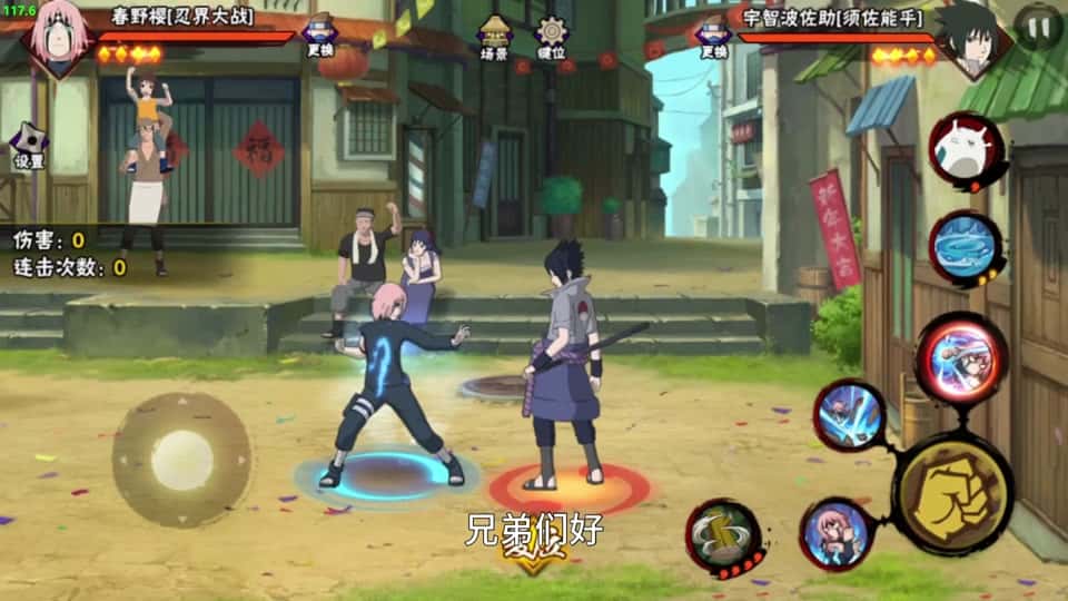 视觉数据6